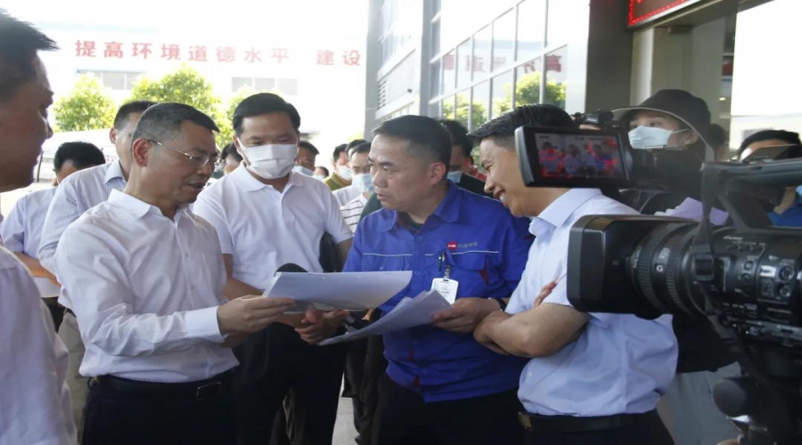 “一線三排”標桿企業(yè) - 好順科技迎來省市級領(lǐng)導(dǎo)，相關(guān)企業(yè)負責(zé)人前來指導(dǎo)工作！